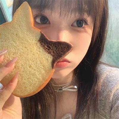 米尔克